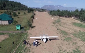 Самолет "АЛЬФА-КМ" совершил первый полет в горы Дагестана