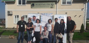 Будущее проектируют генераторы перемен