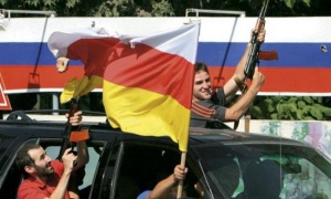 «Форпостное мышление» или историческая судьба?