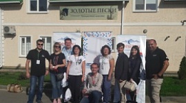 Будущее проектируют генераторы перемен