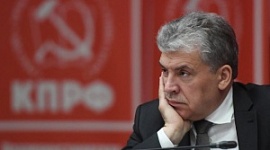 «Красные олигархи» раскалывают КПРФ?