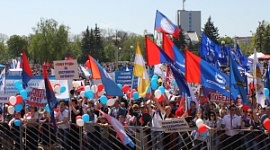 Новые лозунги первомая