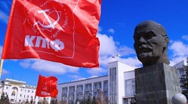 «Красные олигархи» подрывают доверие избирателей КПРФ