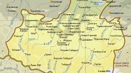 Инновационный медицинский кластер будет расположен в Карачаево-Черкесской Республике